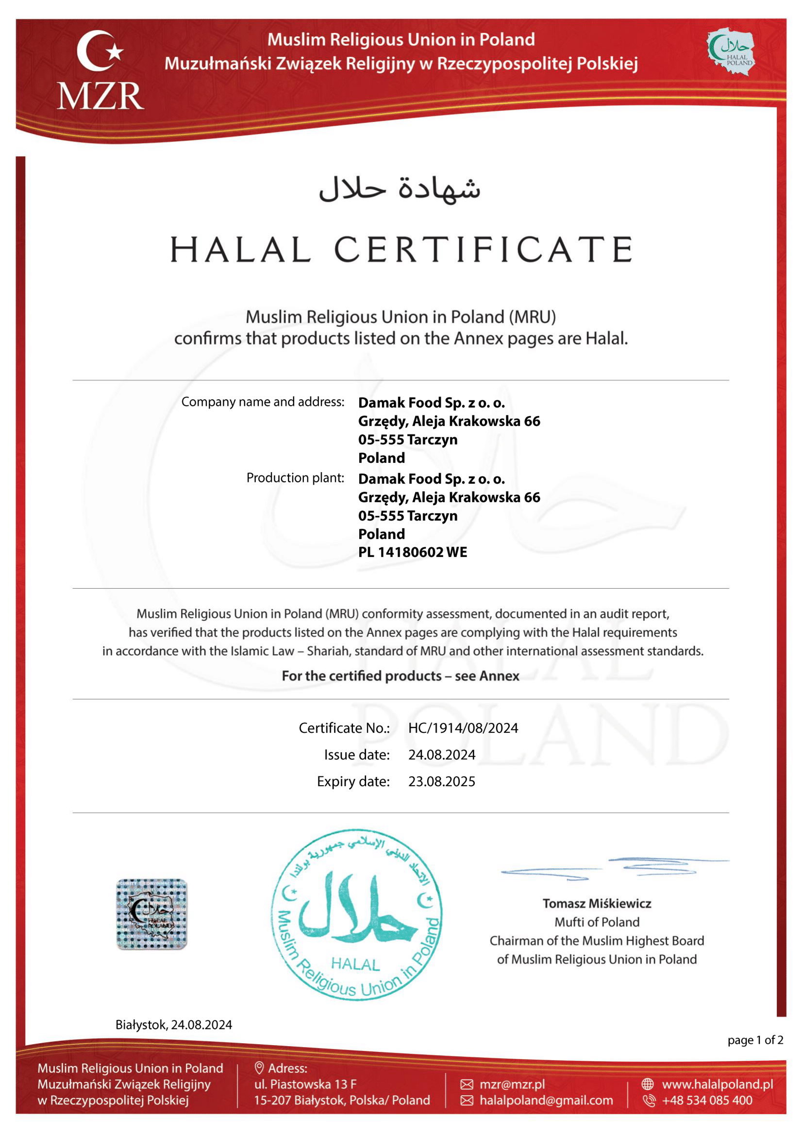 ISO 9001